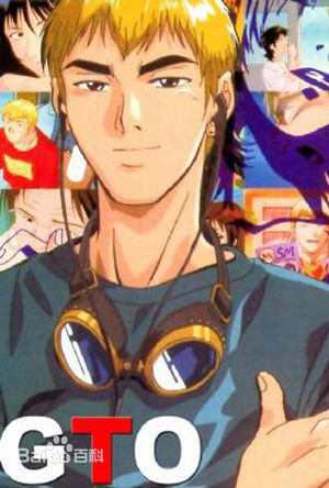 高清杨东根、梁东根(译名)(（Yang Dong Geun）)图片