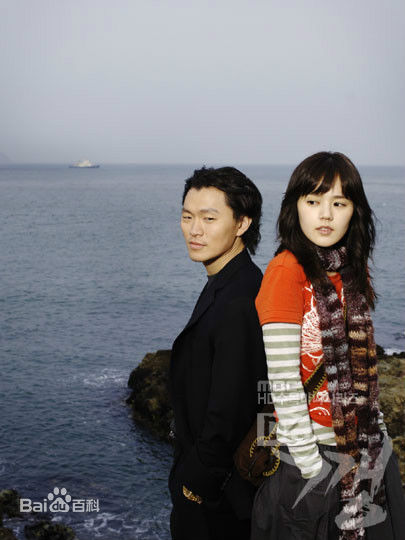 高清杨东根、梁东根(译名)(（Yang Dong Geun）)图片