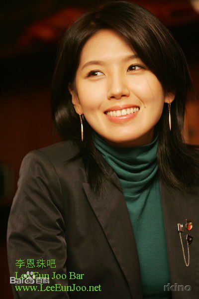 李恩珠(，Lee Eun joo)个人照图册