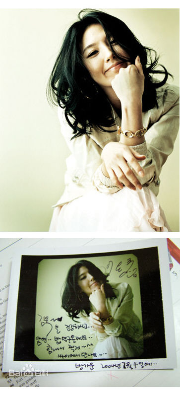 李恩珠(，Lee Eun joo)最新早期艺术壁纸