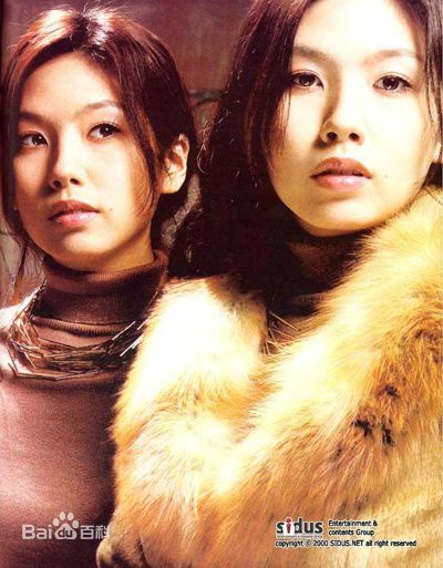 李恩珠(，Lee Eun joo)最新早期艺术壁纸