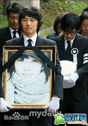 李恩珠(，Lee Eun joo)遗体告别图片图集