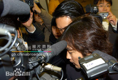 李恩珠(，Lee Eun joo)遗体告别图片图集