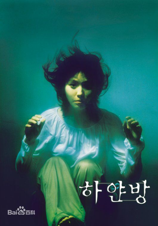 李恩珠(，Lee Eun joo)精彩图册