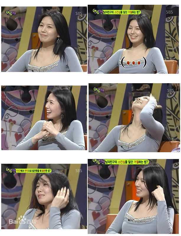 李恩珠(，Lee Eun joo)精彩图册