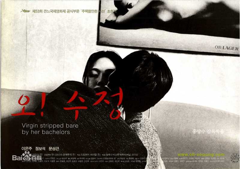 最优质李恩珠(，Lee Eun joo)生活照