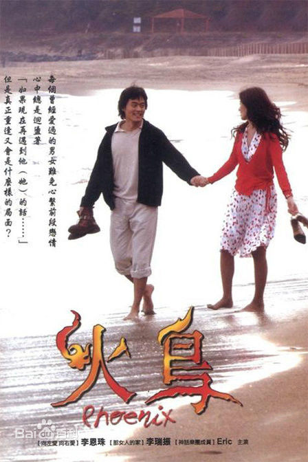 最优质李恩珠(，Lee Eun joo)生活照