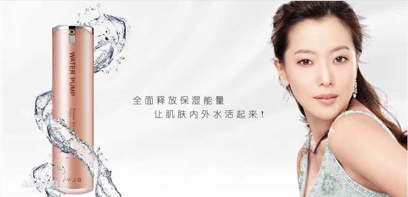 金喜善(Katie、 、Kim Hee Seon)代言广告生活照