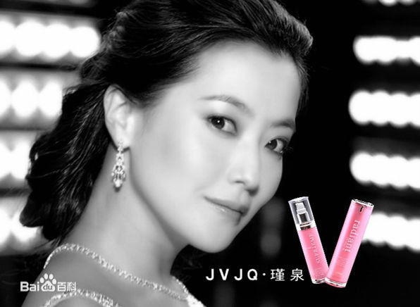 金喜善(Katie、 、Kim Hee Seon)代言广告生活照