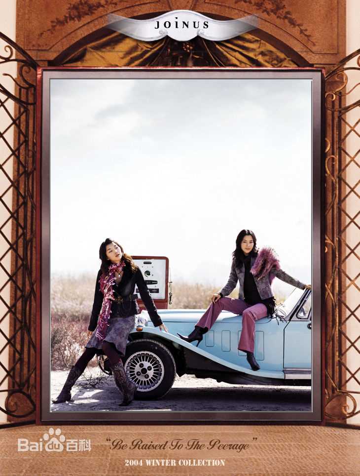 最优质金喜善(Katie、 、Kim Hee Seon)精彩图册3