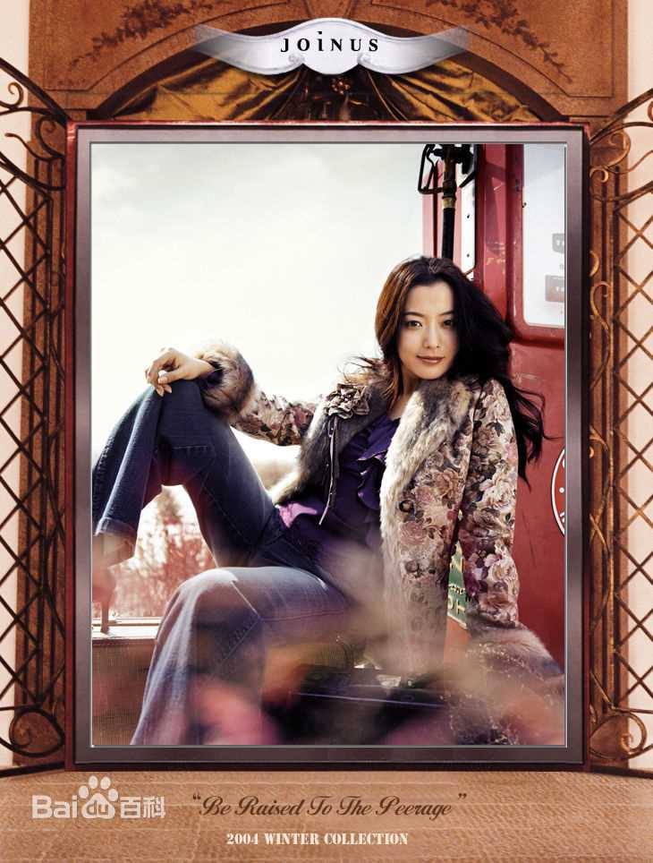 最全金喜善(Katie、 、Kim Hee Seon)精彩图册2