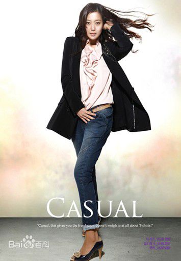 精选金喜善(Katie、 、Kim Hee Seon)精彩图册2