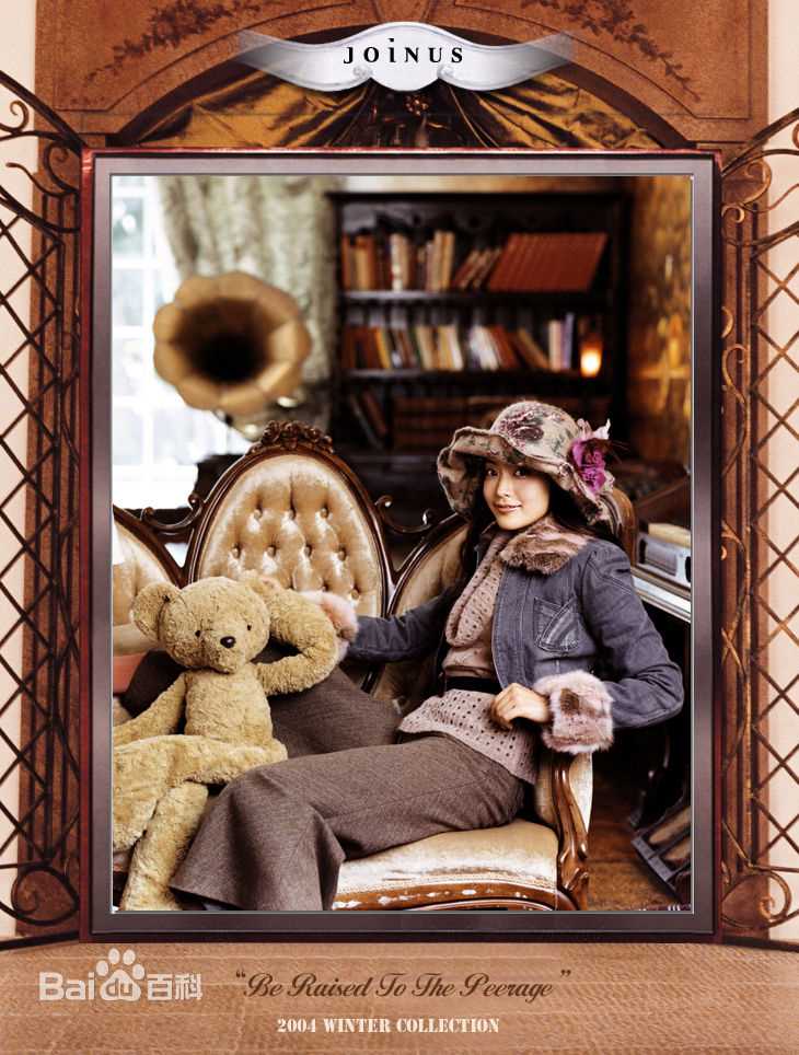 精选金喜善(Katie、 、Kim Hee Seon)精彩图册2