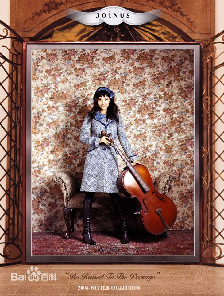 金喜善(Katie、 、Kim Hee Seon)精彩图册1