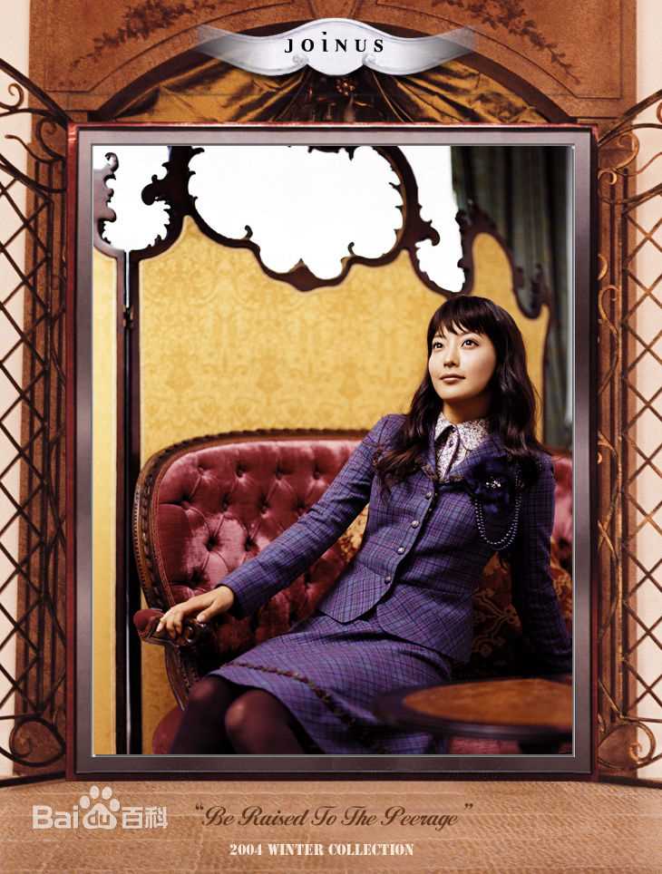 最全金喜善(Katie、 、Kim Hee Seon)精彩图册2