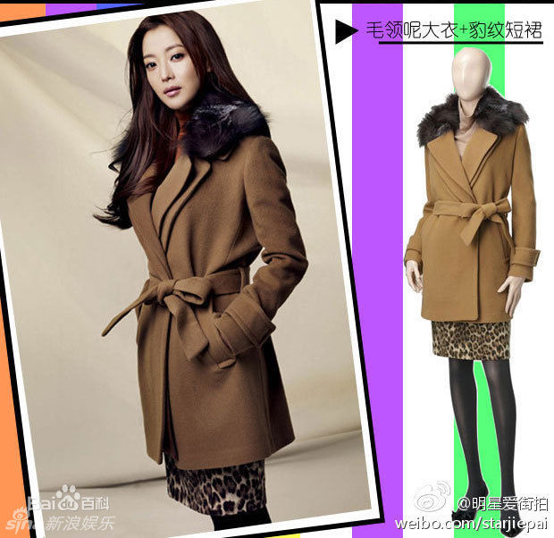 高清金喜善(Katie、 、Kim Hee Seon)精彩图册