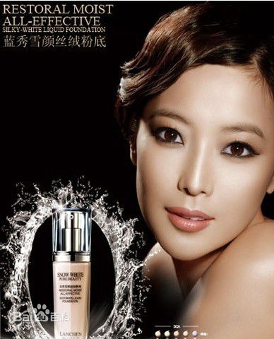 最全金喜善(Katie、 、Kim Hee Seon)精彩图册1