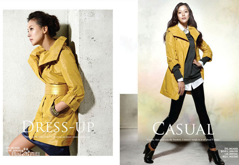 最全金喜善(Katie、 、Kim Hee Seon)精彩图册