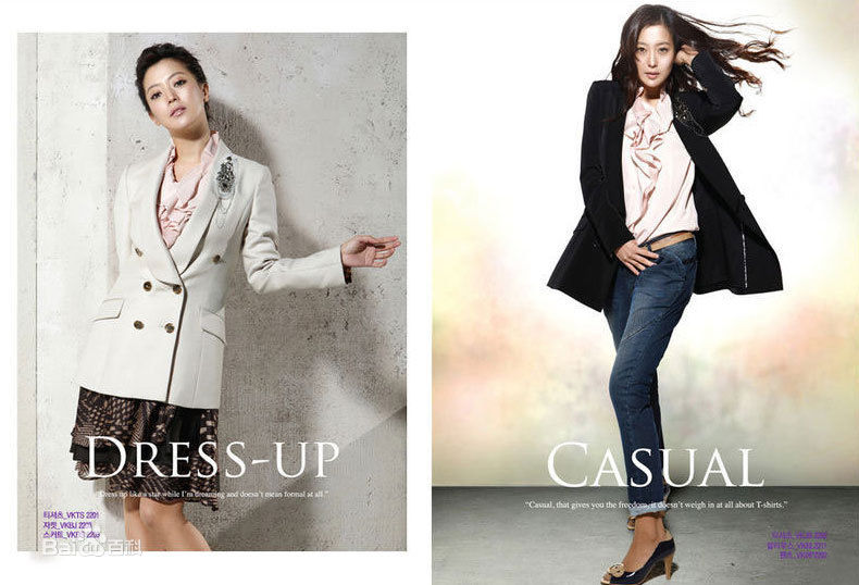 最全金喜善(Katie、 、Kim Hee Seon)精彩图册