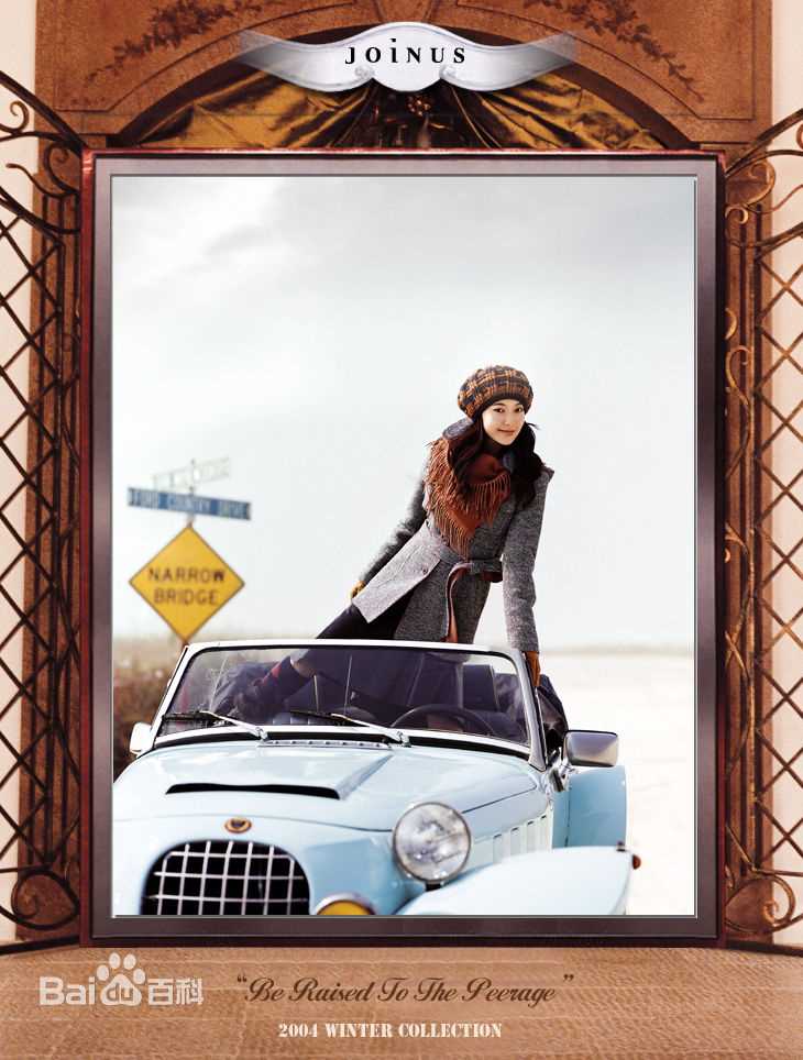 高清金喜善(Katie、 、Kim Hee Seon)精彩图册1