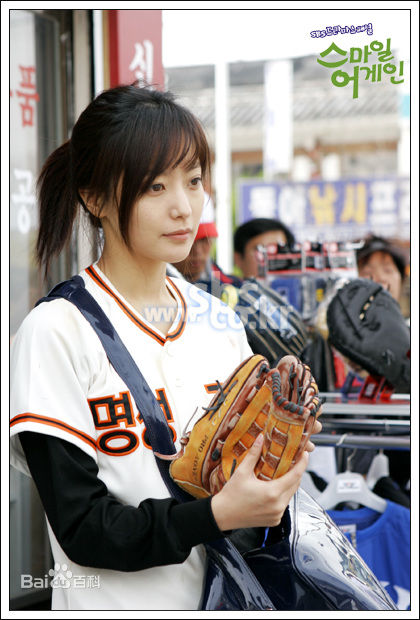 最新金喜善(Katie、 、Kim Hee Seon)精彩图册3