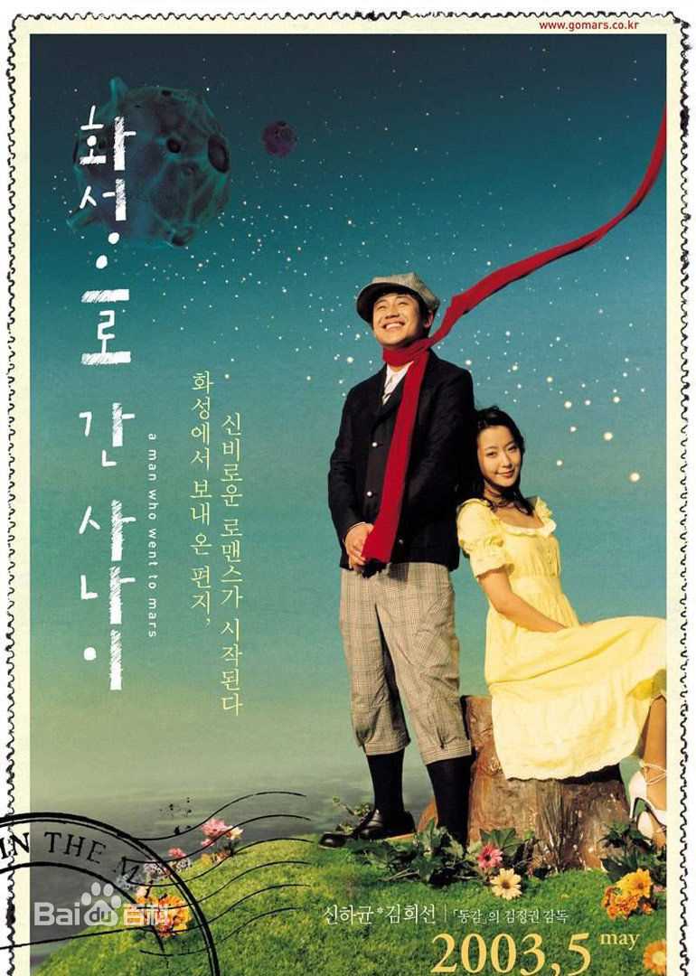 最优质金喜善(Katie、 、Kim Hee Seon)生活照