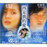 最优质金喜善(Katie、 、Kim Hee Seon)生活照