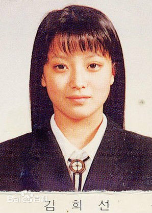 最优质金喜善(Katie、 、Kim Hee Seon)生活照