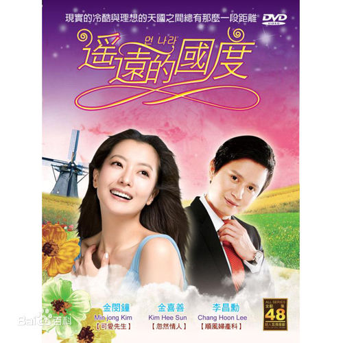 最优质金喜善(Katie、 、Kim Hee Seon)生活照