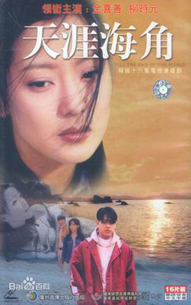 最优质金喜善(Katie、 、Kim Hee Seon)生活照