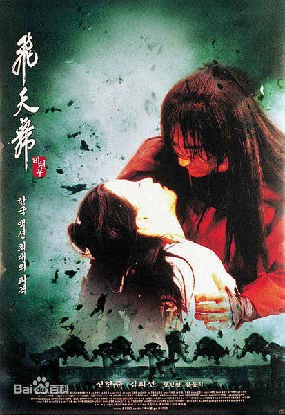 最优质金喜善(Katie、 、Kim Hee Seon)生活照