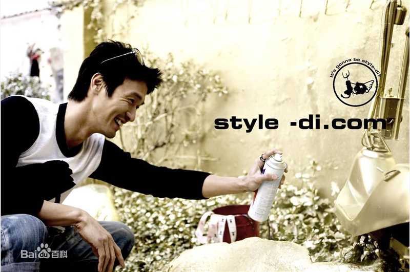 精选李成宰(LeeSung-Jae)精彩图册