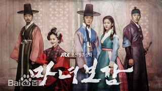 最全李成宰(LeeSung-Jae)素颜照