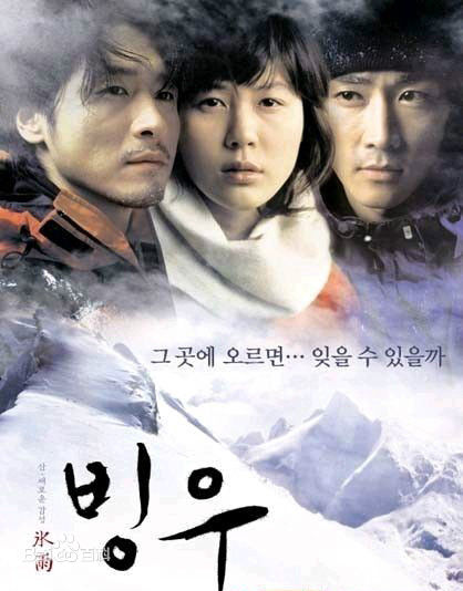 最全李成宰(LeeSung-Jae)素颜照