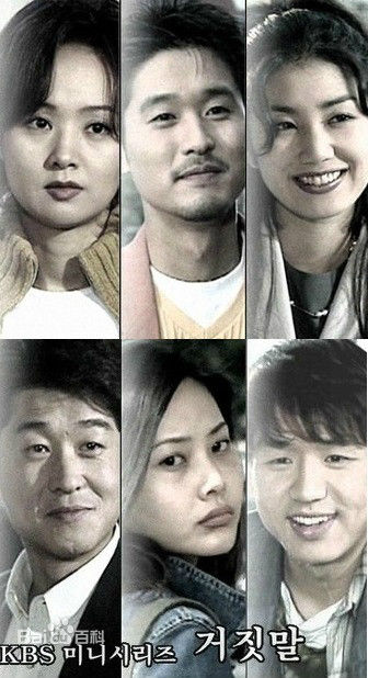 最全李成宰(LeeSung-Jae)素颜照