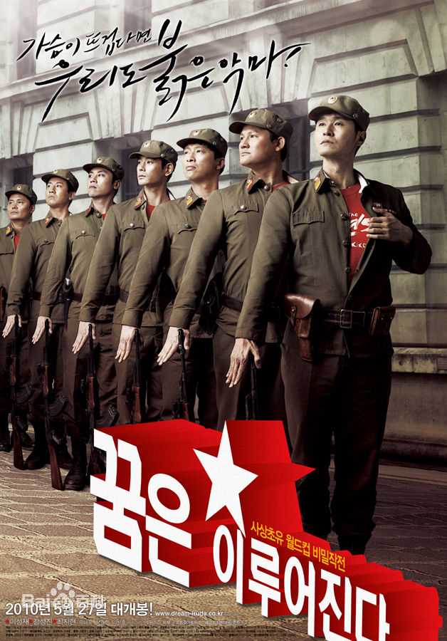 最全李成宰(LeeSung-Jae)素颜照