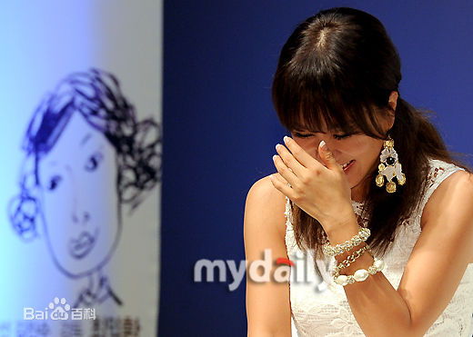 严正花(（Jeong-hwa Eom）)精彩图册