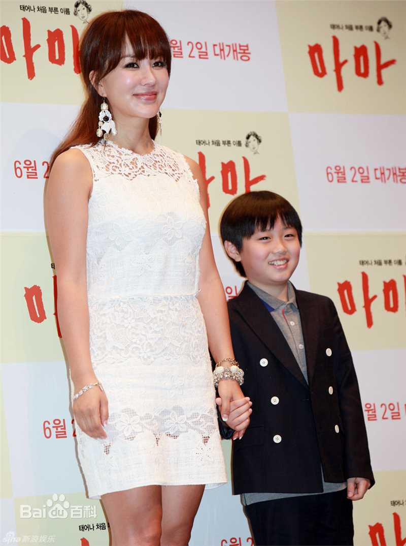 严正花(（Jeong-hwa Eom）)精彩图册