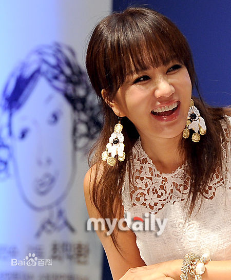 严正花(（Jeong-hwa Eom）)精彩图册