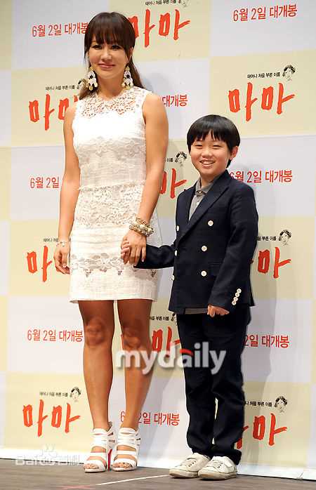 严正花(（Jeong-hwa Eom）)精彩图册