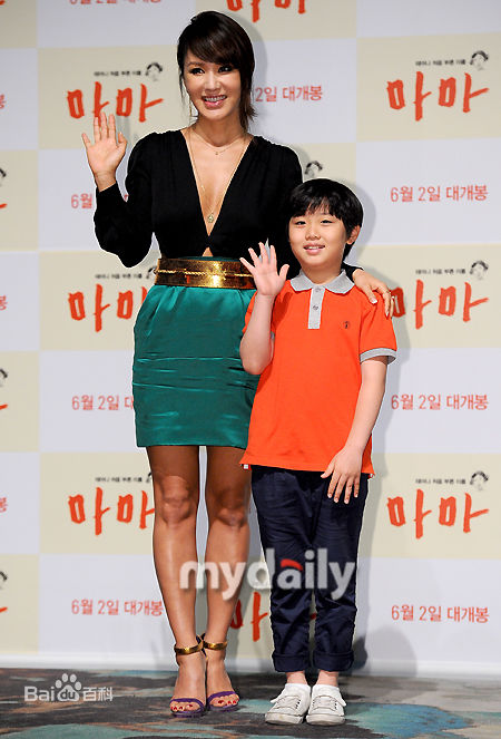 严正花(（Jeong-hwa Eom）)精彩图册