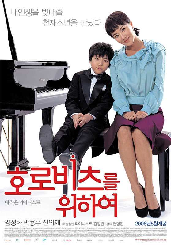 最全严正花(（Jeong-hwa Eom）)素颜照