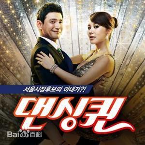 最全严正花(（Jeong-hwa Eom）)素颜照