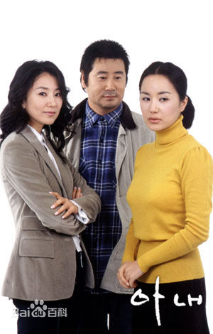 最全严正花(（Jeong-hwa Eom）)素颜照