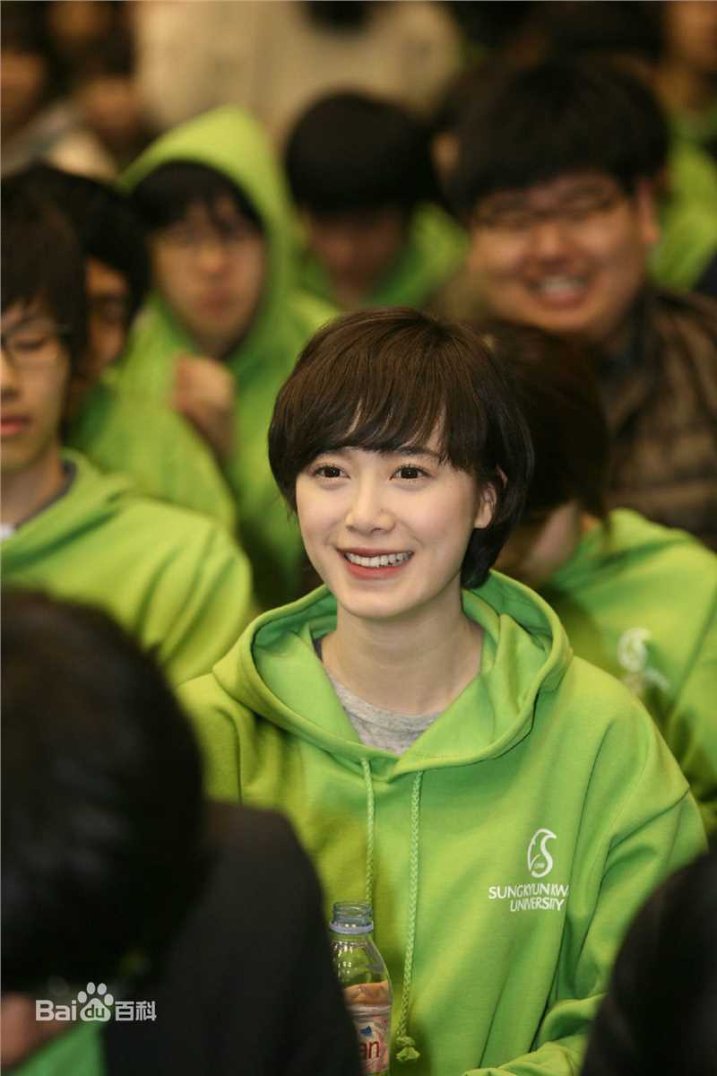 具惠善(，Hye-Sun Ku，ク·ヘソン)前后照片