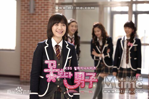 具惠善(，Hye-Sun Ku，ク·ヘソン)主演《韩版花样男子》剧照