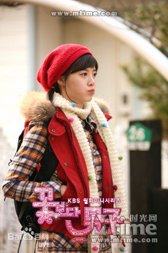 具惠善(，Hye-Sun Ku，ク·ヘソン)主演《韩版花样男子》剧照