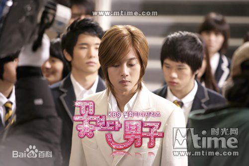 具惠善(，Hye-Sun Ku，ク·ヘソン)主演《韩版花样男子》剧照