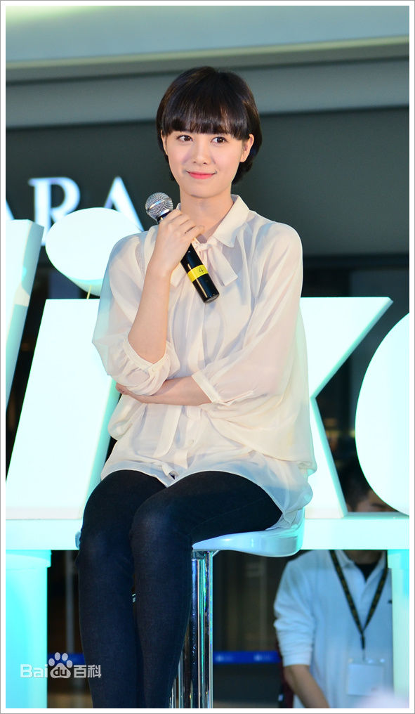 具惠善(，Hye-Sun Ku，ク·ヘソン)精彩图册