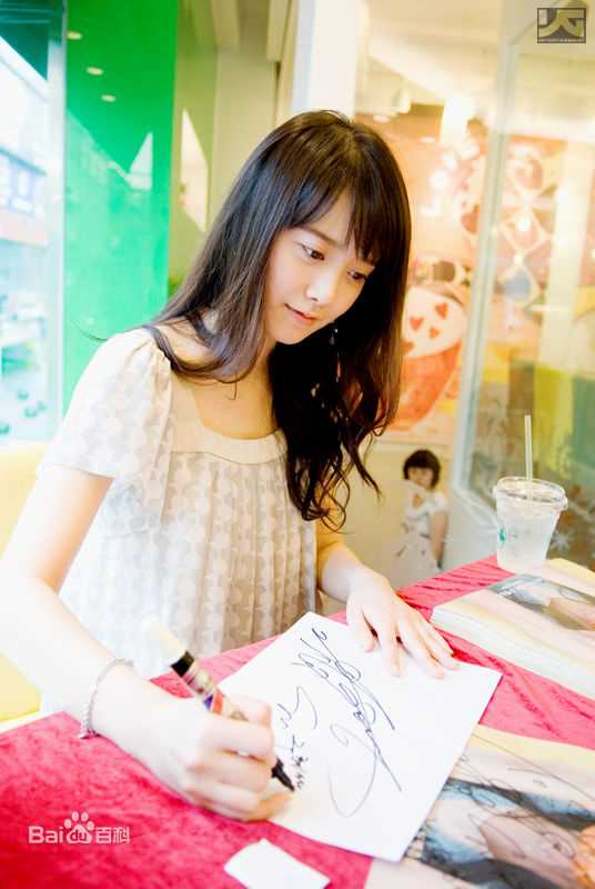 具惠善(，Hye-Sun Ku，ク·ヘソン)精彩图册